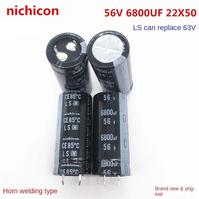 1PCS 56V6800UF 22X50 nichicon electrolytic capacitor 6800UF 56V 22*50 replaces 63V.