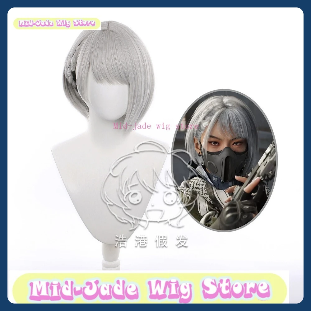 Peluca de jade medio para hombre, tienda Mak Siu, peluca de Cosplay, juego de Anime, disfraz de juego de rol, accesorios de disfraz de Halloween, pelo sintético