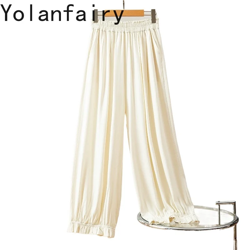 

YOLANFAIRY 100% Natural Mulberry Silk Pants for Woman 2026 Fashion Casual Lantern Pants Korean Style Trousers Nine-point Pants