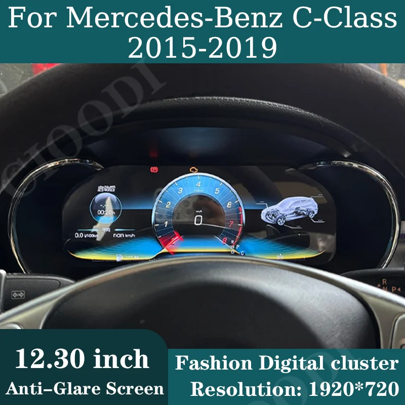 

12,3-дюймовый ЖК-дисплей приборной панели для Mercedes-Benz C-Class 2015-2019, спидометр, виртуальная приборная панель, цифровой кластер, CarPlay