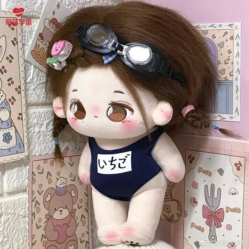 

20cm Cotton Doll Pajamas Clothes Cotton Jumpsuit with Headclips for 1/12 BJD Doll Swimwear Bathrobe DIY Doll Clothes Accessories