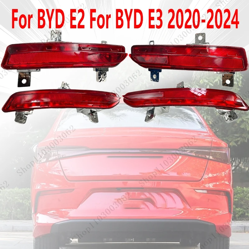 

Rear Bar Light For BYD E2 For BYD E3 2020-2024 Car External Rear Fog Lamp Cover Reversing Light Brake Light Shell Signal Light