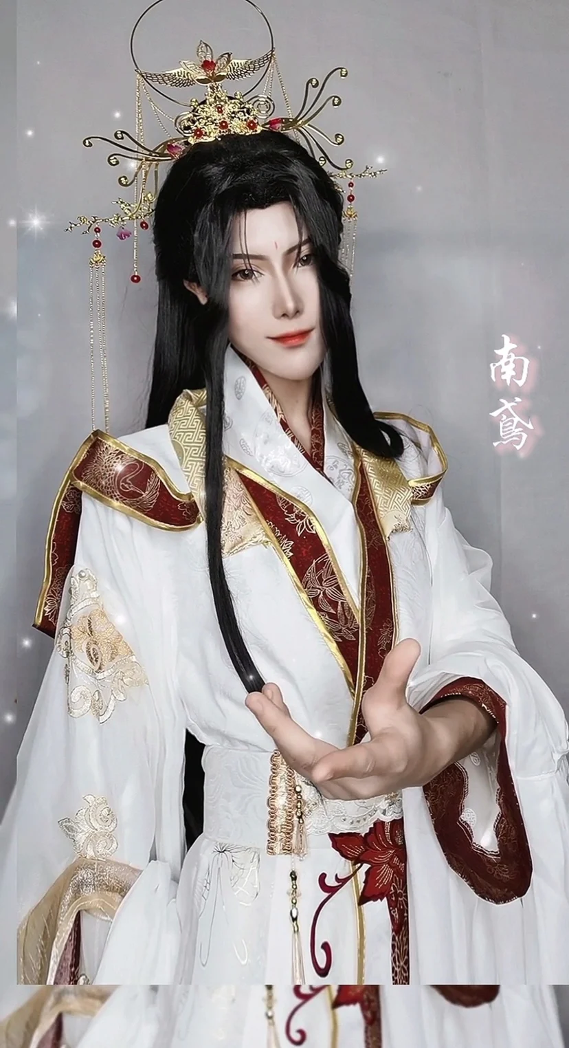 Heavenly Officials Bless Yue Shen Cos Clothing Xie Lian Ancient Style Cos Clothing Moon Burning Light Boat