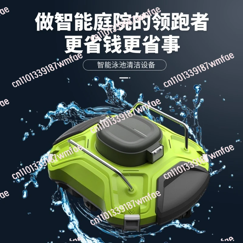 Automatic swimming pool cleaning robot Underwater vacuum charging Home pool bottom small sewage suction machine