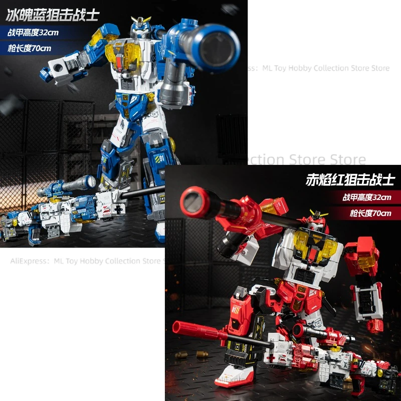 متوفر في المخزون ألعاب متحولة WK-125 WK125 قناص ثقيل التحول الميكانيكية روبوت عمل أرقام مروحة الهوايات اللعب أرقام