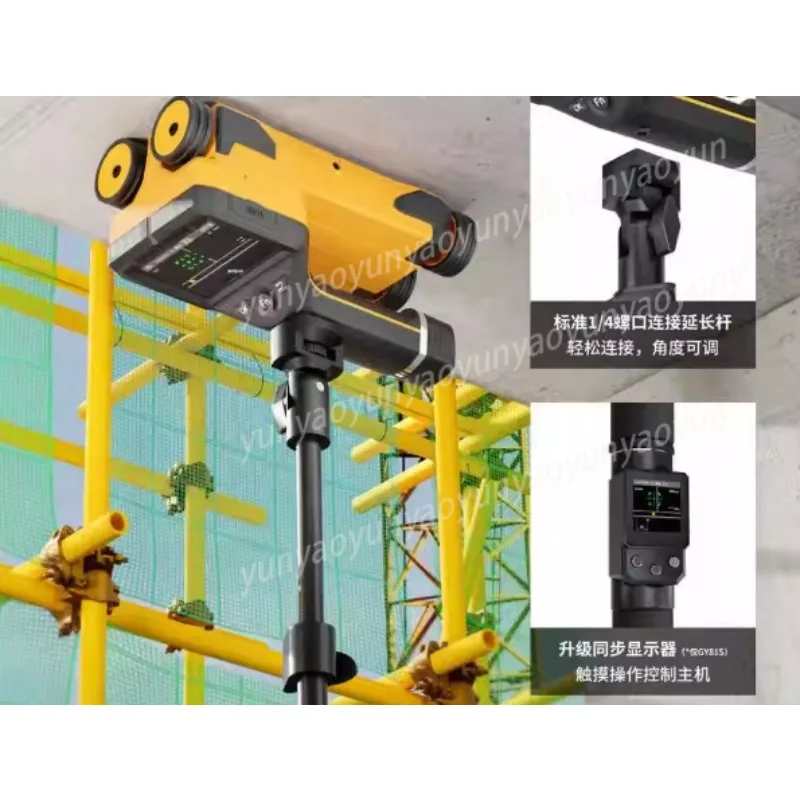 Reinforcement Scanner Thickness Position Detection of Concrete Steel Protective Layer GY62