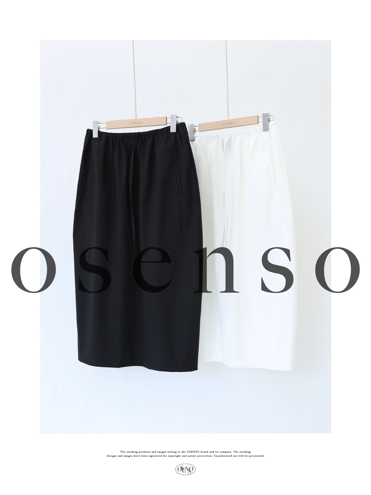 

OSENSO Holiday Puff Sve Проводная юбка Повседневная универсальная юбка из смеси хлопка с высокой талией QZ25040