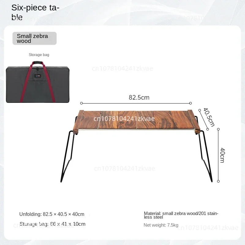 Outdoor Wood Igt Dining table Modern Portable Banquet Party Mini Garden Picnic Lawn Multifunctional Fold Table