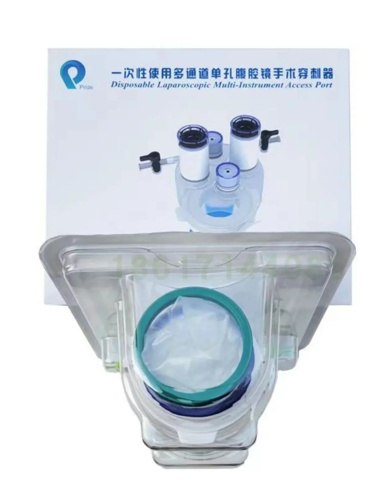 Disposable Multi-channel Single-port Laparoscopic Surgical Puncture Device Endoscopic Puncture Guide