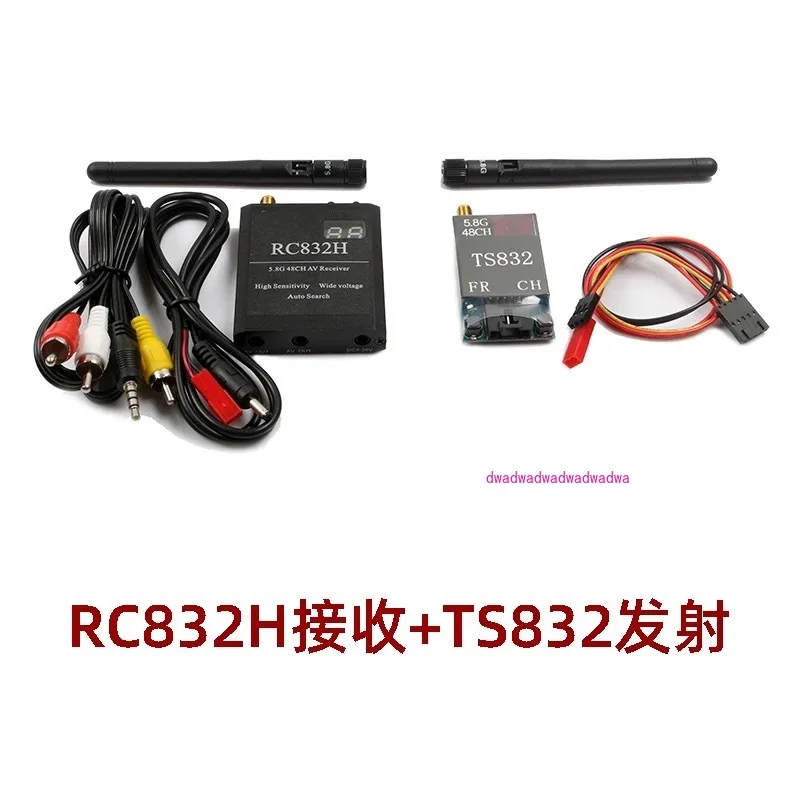 5.8G 48 frequency RC832H aerial photography receiver FPV image transmission, wireless audio & video transmission