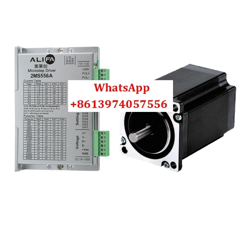 Applicable to 86 60 57 closed-loop stepper motor driver set 1Nm 3Nm hybrid 60 servo motor