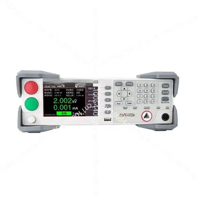 UT5310D + UT5310R + UT5320R + Hipt Tester 50v-5000 Volt AC Withstand Voltage Tester