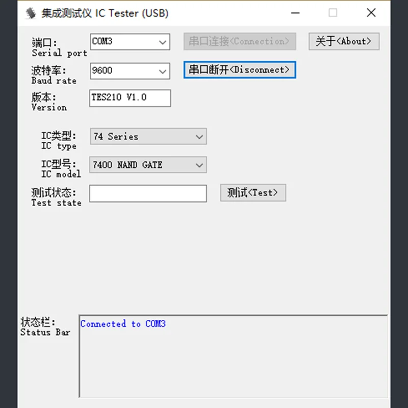 The new version of the USB integrated circuit tester 74 40 series IC analog chip can judge the quality of the logic gate