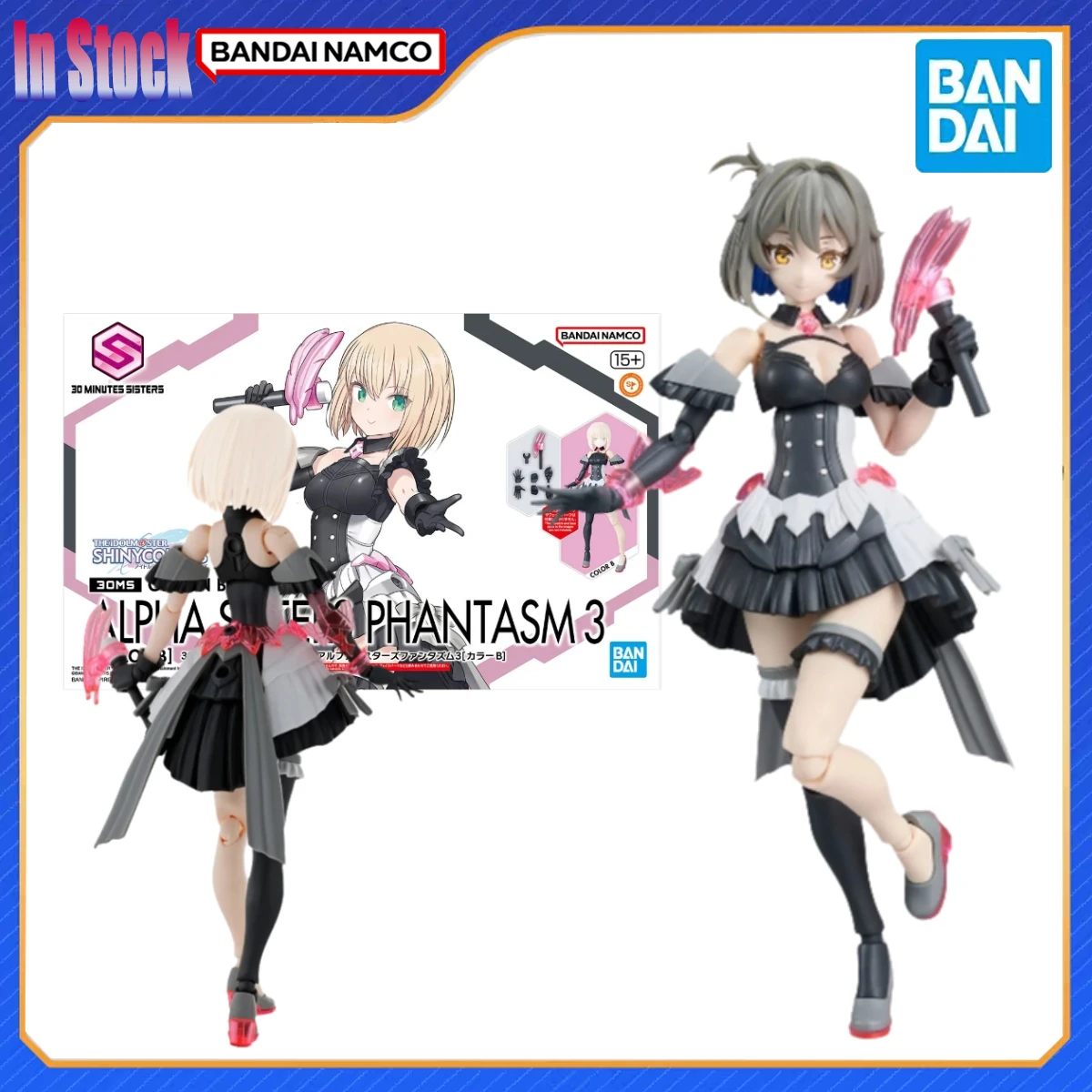 

Оригинальные аниме Bandai 30MS OPTION BODY PARTS 1/144 ALPHA SISTERS PHANTASM 3 (COLOR B), наборы моделей экшн-фигурок, подарок для детей