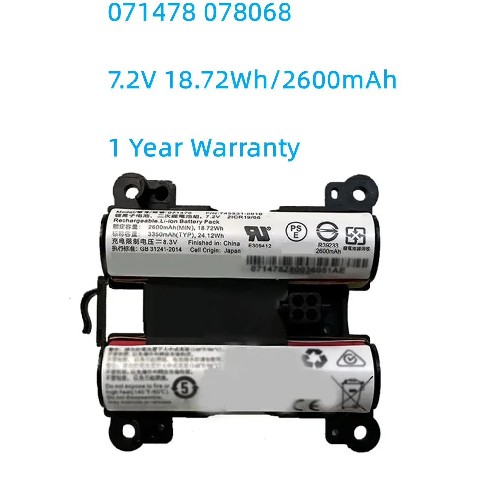 

New Battery For bose Soundlink Revolve+ 071478 078068 745531-0010 2ICR19/66 7.2V 18.72Wh/2600mAh