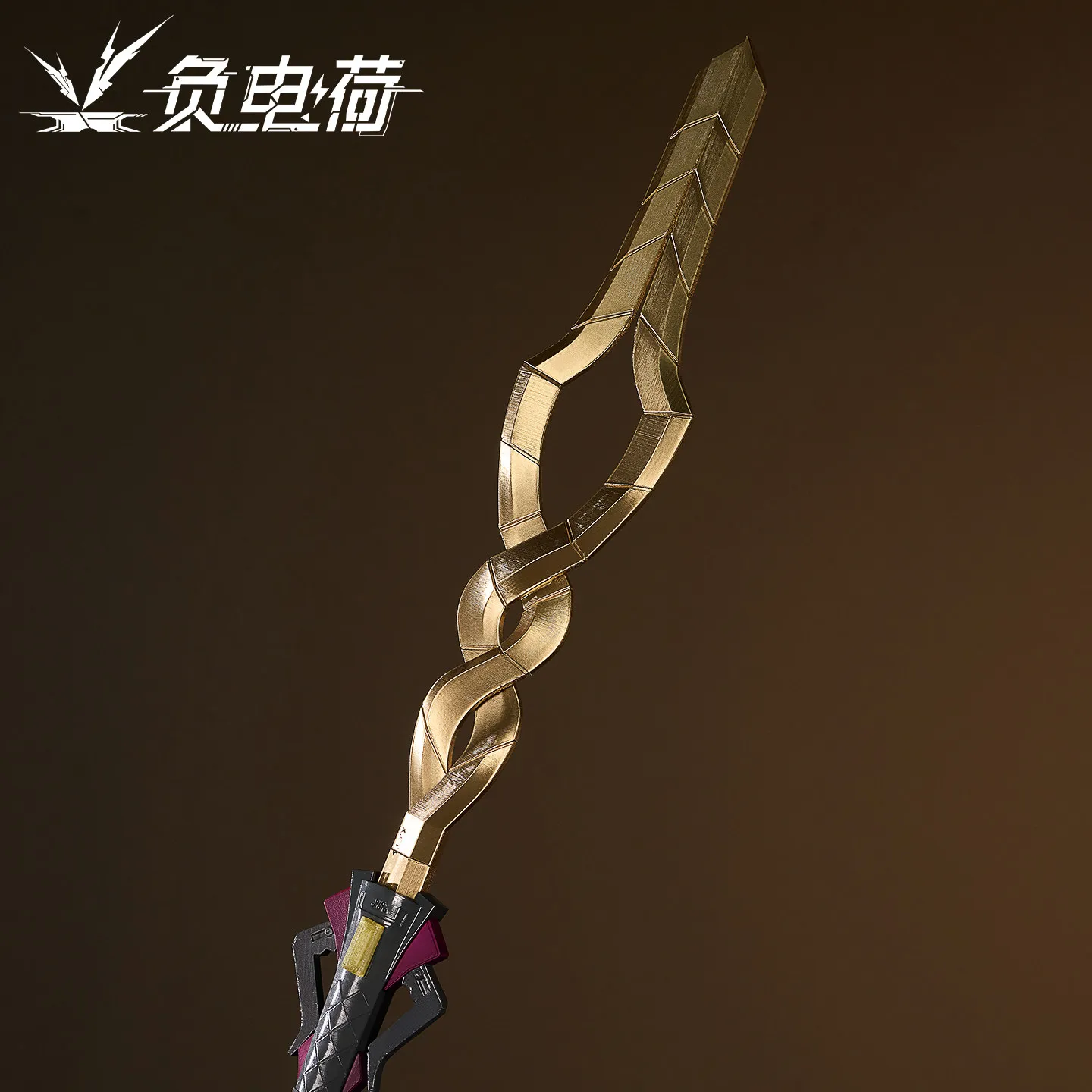 Cissia Spear Prop Game Zenless Zone Zero Cosplay Prop Comic Halloween Christmas Party Accessory for Performance Show
