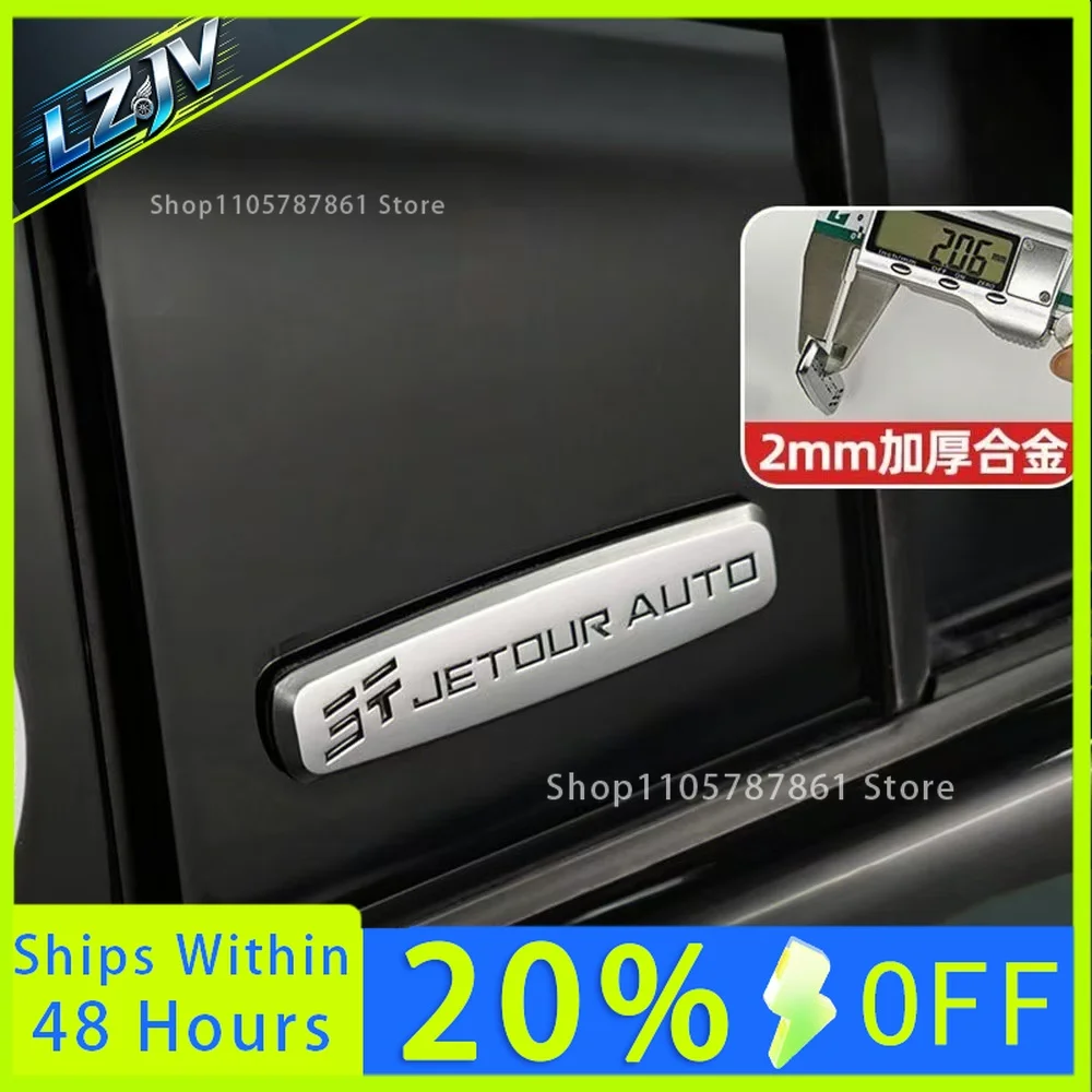 LZJV For Jetour Traveler Shanhai T2 T1 Jetour T1 Aluminum Alloy Nameplate Sticker Body Decoration Car Logo Accessories