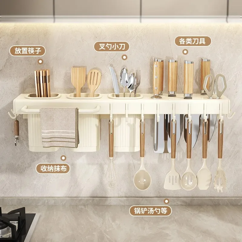 No Punching Kitchen Hook Rack Wall Mounted Rod Spatula Spoon Hanger Row Hook Storage Rack for Cross Border