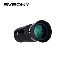 SVBONY F9122A 1.25