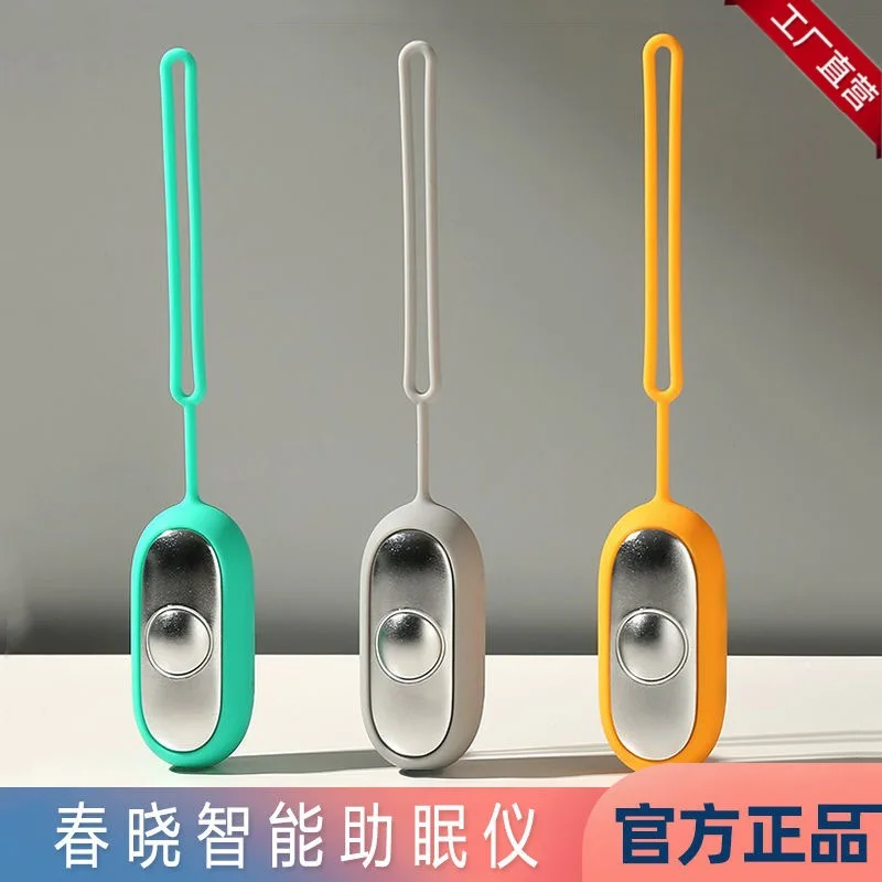 

New Sleep Hand Meter Insomnia Relief Smart Cross-border