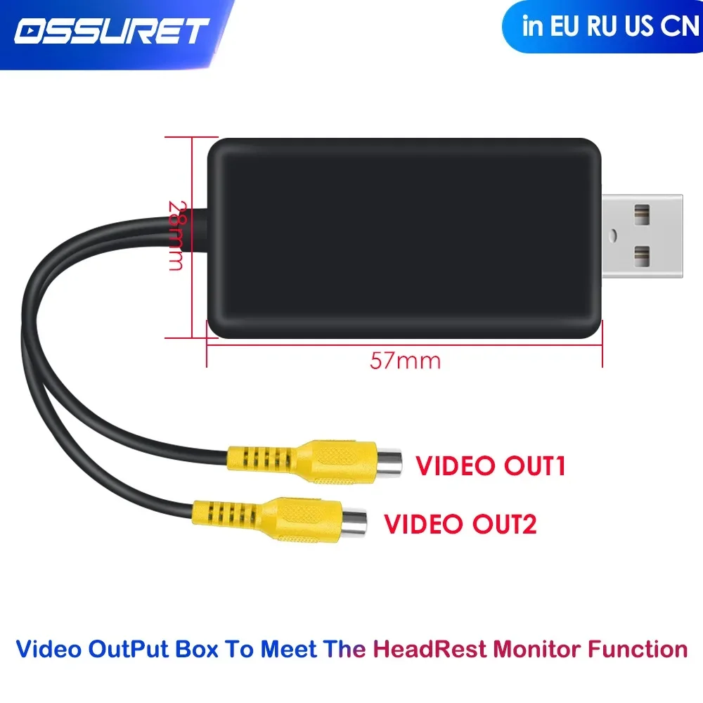 Video OutPut Box for All Thin Head Unit Which To Meet The HeadRest Monitor Function (Only Fit Ossuret Car DVD Navigation GPS)