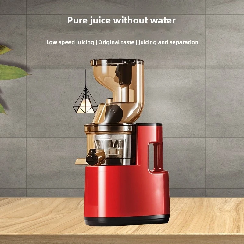 

Household juicer, multifunctional fruit machine with vegetable cutter, large feed opening, fully automatic electric juice-separa