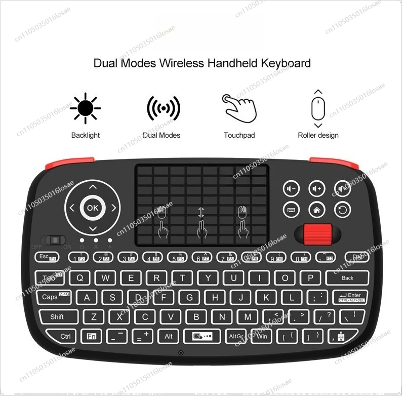 For I4 Mini Keyboard, Bluetooth 2.4G Wireless Dual Mode, Compatible TV Box, Computer Smart TV