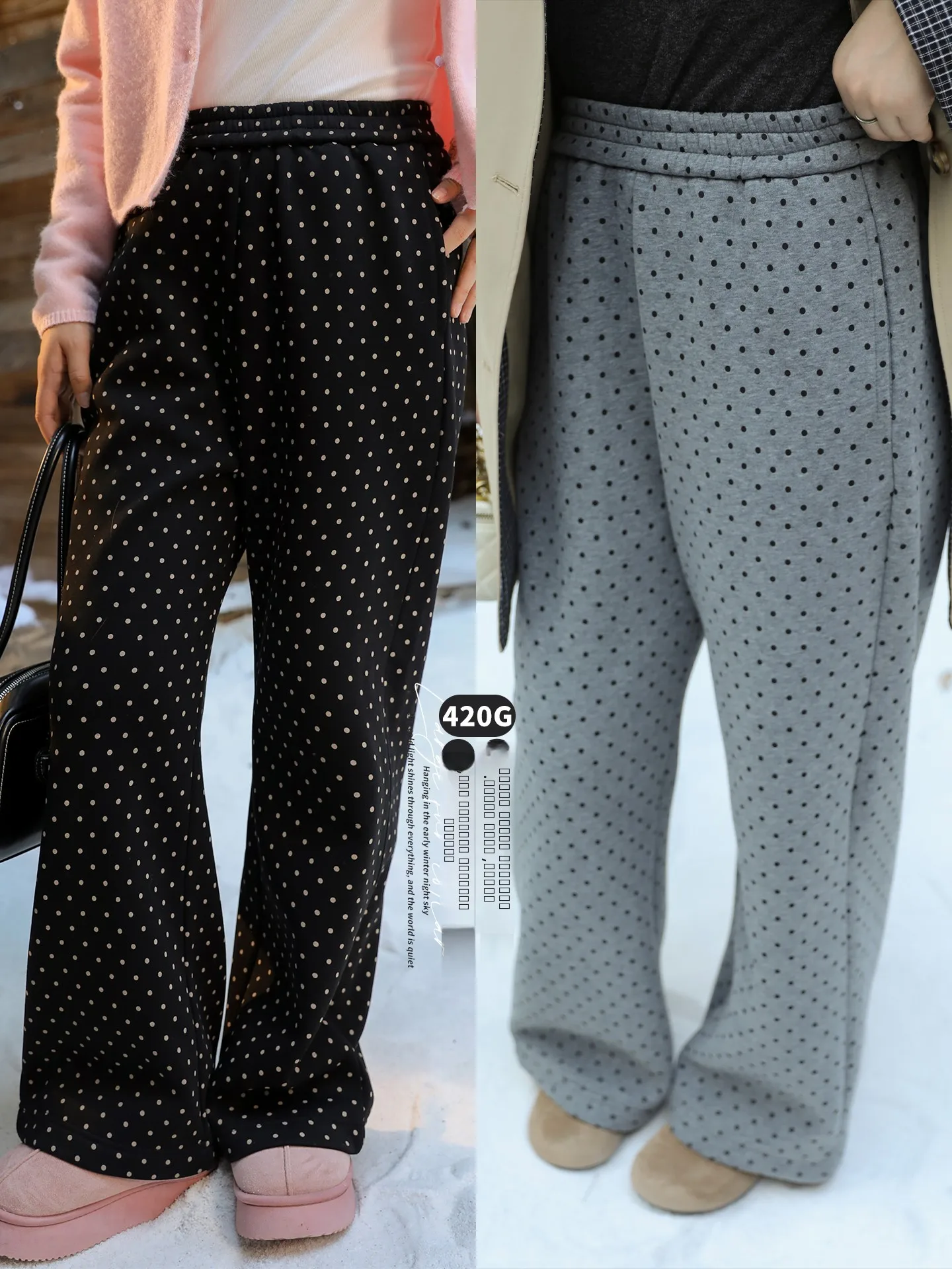 

Зимние утепленные брюки больших размеров с флисовой подкладкой, узкие прямые широкие брюки для женщин, повседневные, с высокой талией, из смесового хлопка DM00, большие размеры