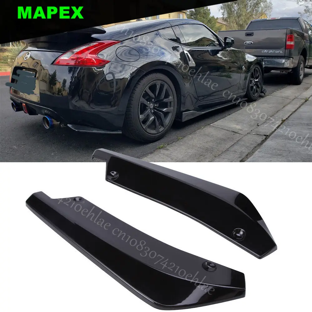 

For 2006-2020 Nissan 350Z 370Z Rear Bumper Lip Diffuser Splitter Canard Spoiler