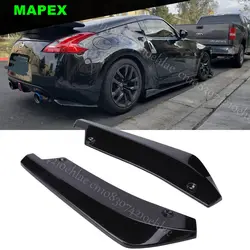 For 2006-2020 Nissan 350Z 370Z Rear Bumper Lip Diffuser Splitter Canard Spoiler