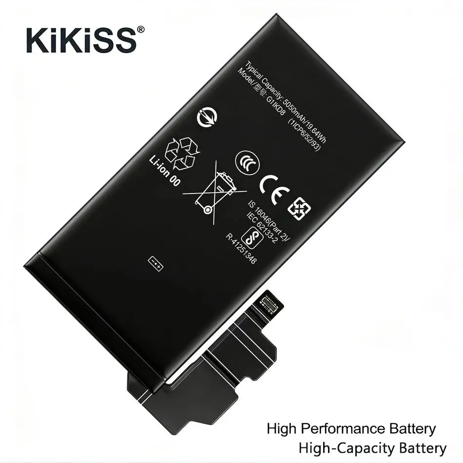 GUKD8 5050Mah Mobil…