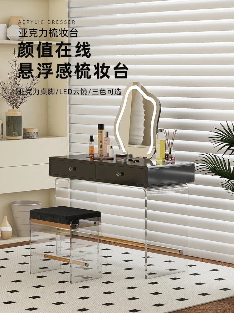 

Bowu acrylic dresser bedroom simple suspension high-end cream style master bedroom makeup table