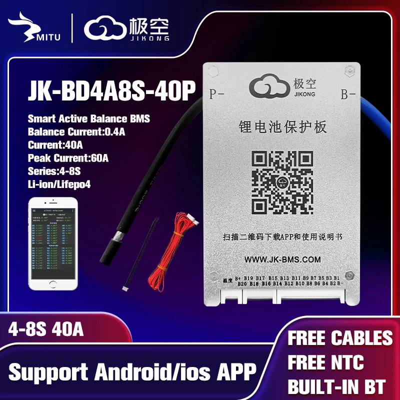 Jk Bms BD4A8S4P 4S 5S 6S 7S 8S 0.4A 40A 60A 12 24V 36V 48V 60V 72V Smart Bluetooth Active Balance Lifepo4 Li-Ion Lto Battery