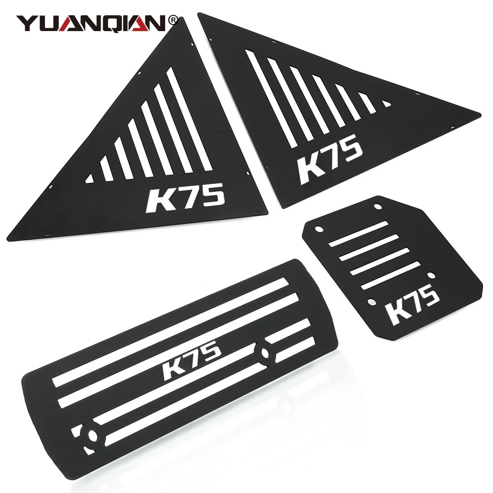 For BMW K100 K75 K 100 Cafe Racer Motorcycle Radiator Guard Mesh Engine Injector Guard Badge Cover Scrambler Side Cowl Fairing