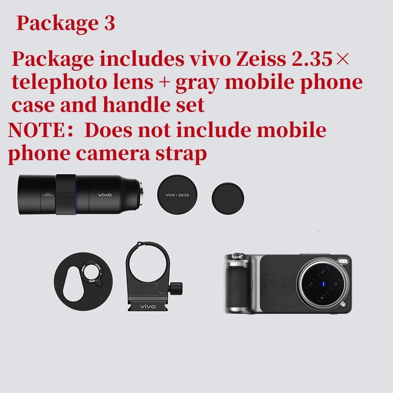 VIVO X200 Ultra 2.35倍望遠レンズ VIVO X200 Ultra携帯電話用 新型オリジナルVIVO Zeiss 2.35倍望遠