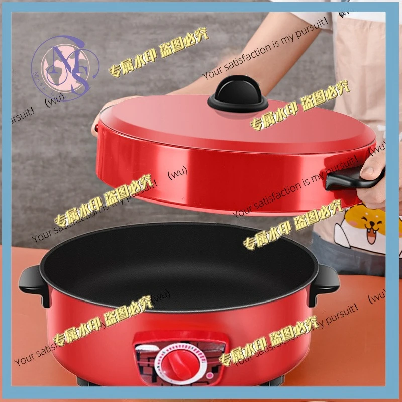 2.4L/4L red multi-functional single-layer electric pan 1-2 people household non-stick pan