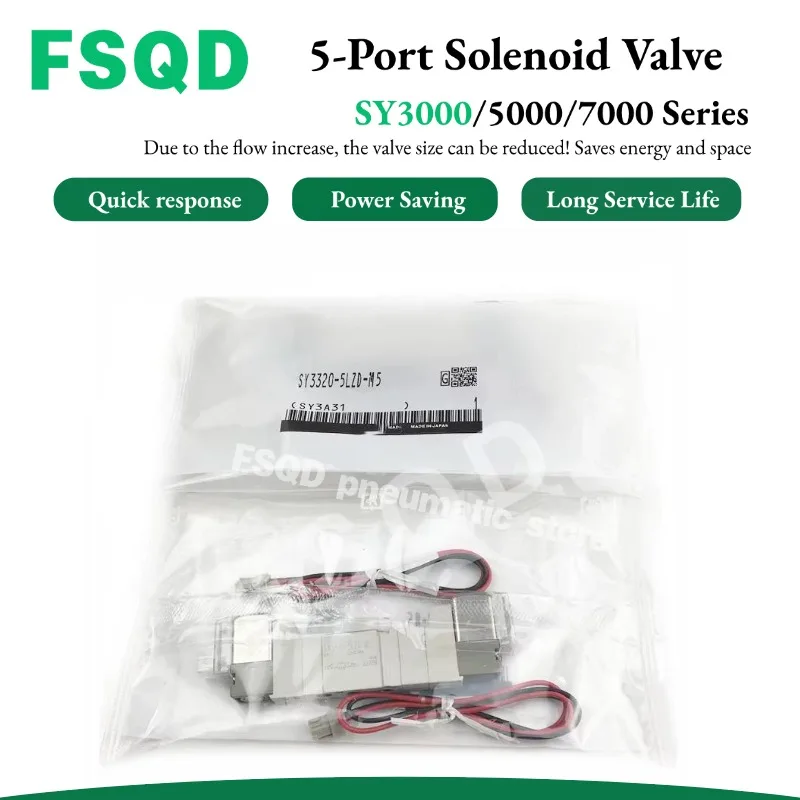 3-position closed center SY3320-5LZD-M5 SY3320-5LZD 5LZ 5LZE 5LD 5L-C4 C6 M5 solenoid valve SY3320 series