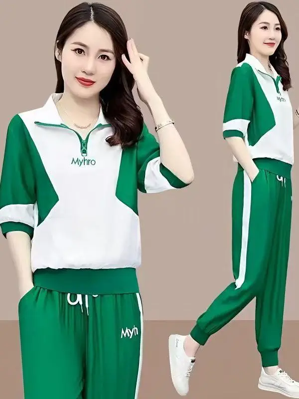 Fashionable plus Size Women's Summer Sportswear Set High Waist Pants Trendy Ageless Two Piece Ensemble Korean Style Commute Wear