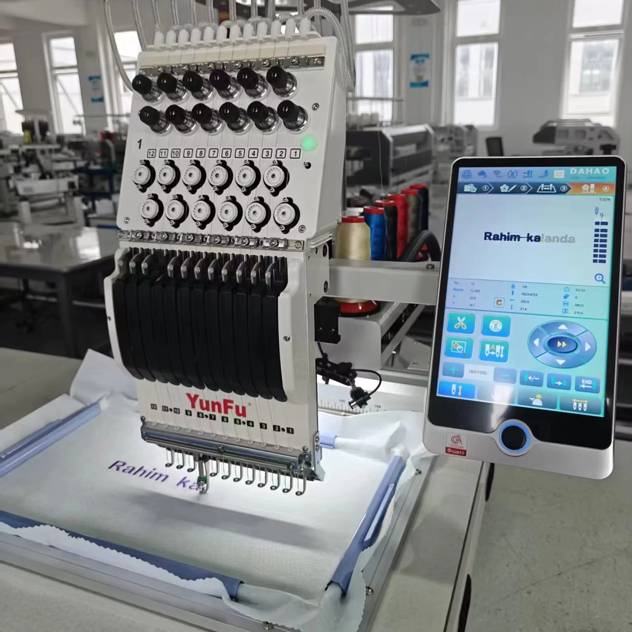 Mini Digital Computerized Embroidery Machine Single Head 12 Needles 210x360mm New