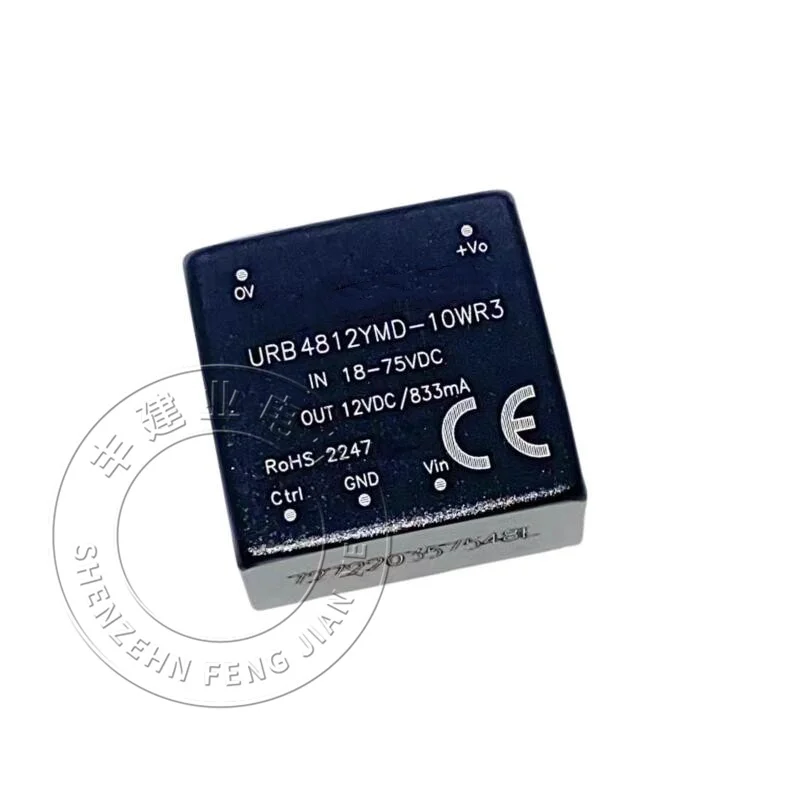 URB4812YMD-10WR3 DC-DC POWER MODULE 18-75V TO 12V833MA 1-5PCS