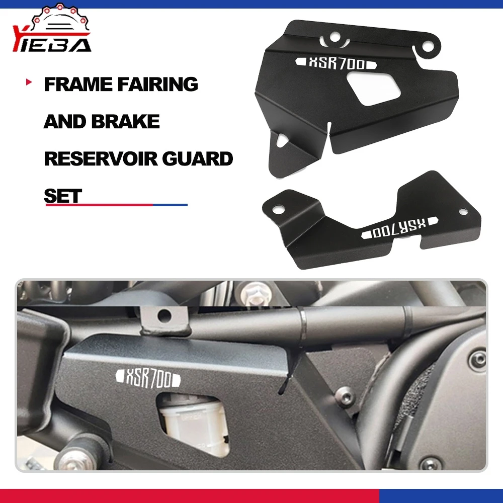 For Yamaha XSR700/Xtribute 2015-2016-2017-2018-2019-2020-2021-2022-2023-2024-2025 Frame fairing and Brake Reservoir Guard Set