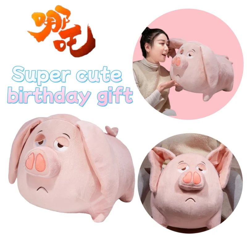 

Nezha Taiyi Flying Pig High Color Creative Personality Plush Doll Anime Cartoon Cute Toy Doll Birthday Gift for Boys and Girls