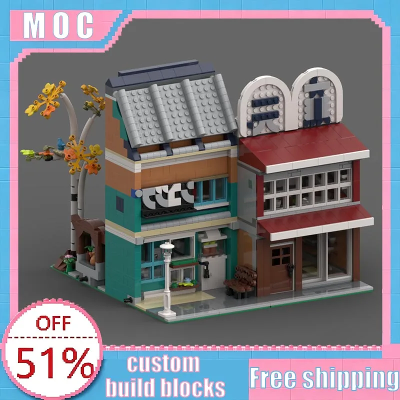 

2032 Parts MOC Japanese Pottery Shop Modular Building Model Custom Creative Building Blocks Educational Assembly Toy Home Gifts