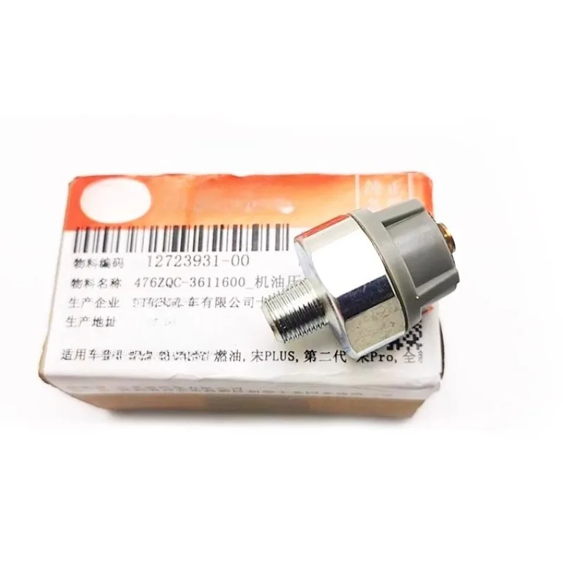 476ZQC-3611600 476Z…