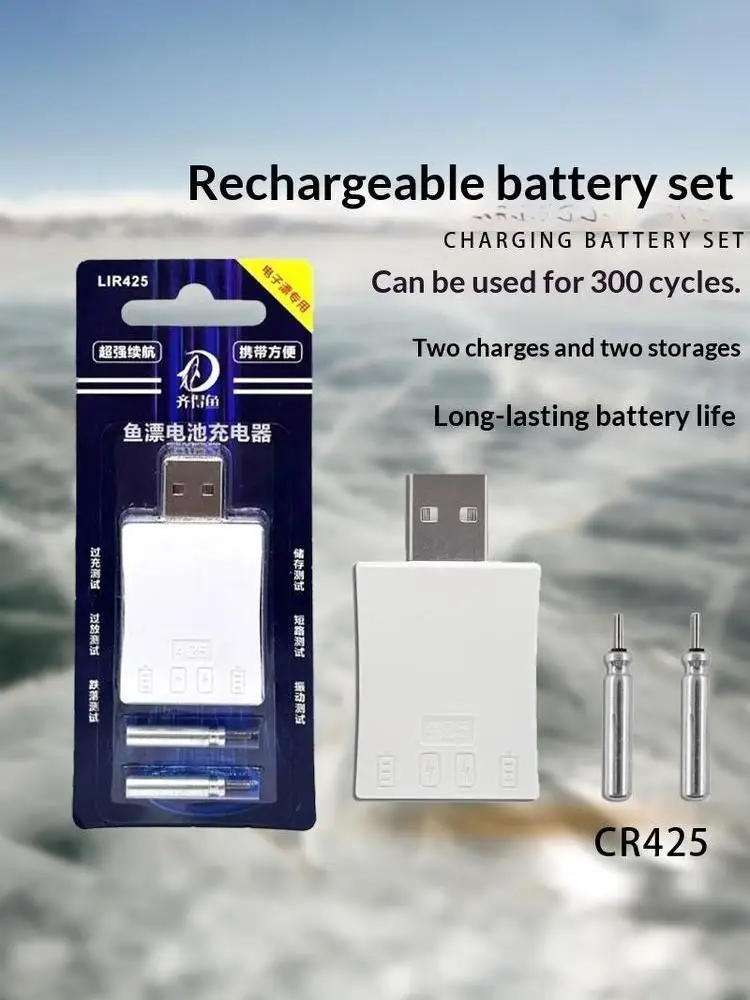 AliExpress PCWFKEF New CR425 Rechargeable Fishing Buoy Battery Set with USB Charger 300 Cycle Durable for Long Time Outdoor Fishing Trips