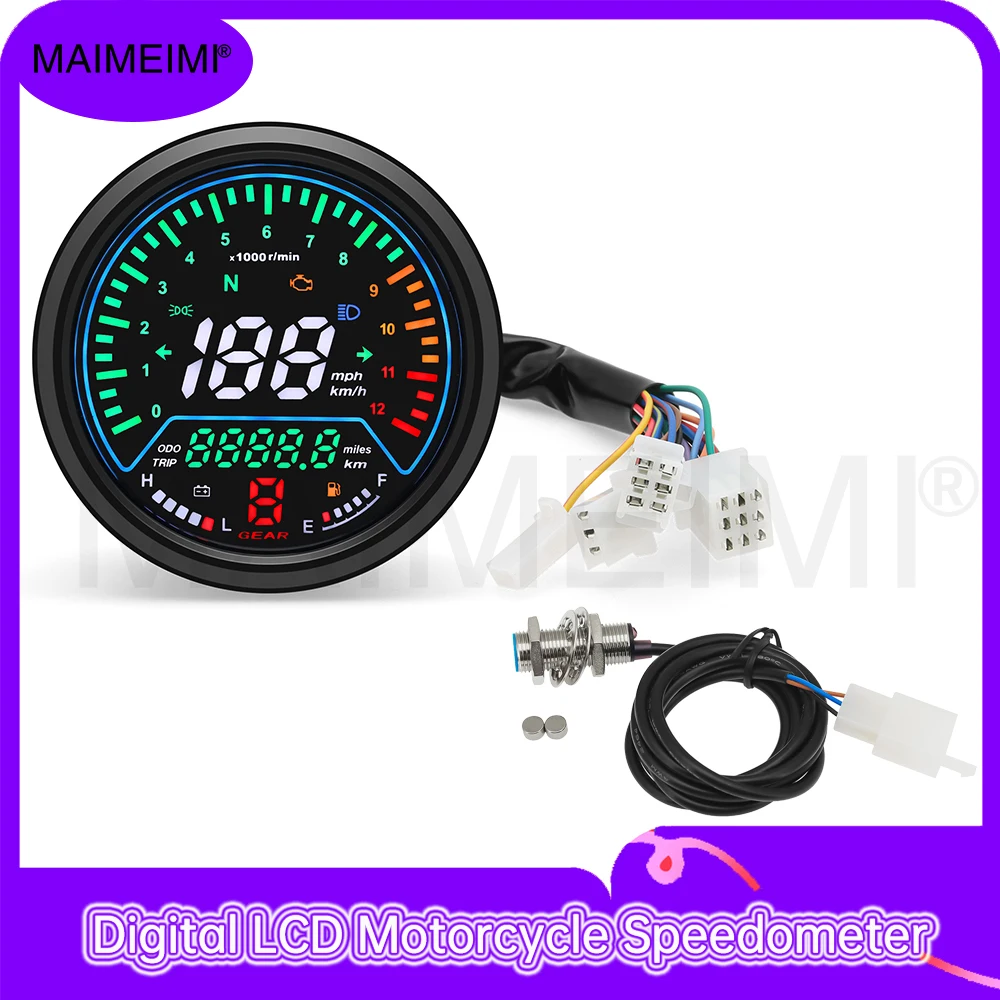 Universal Motorcycl…