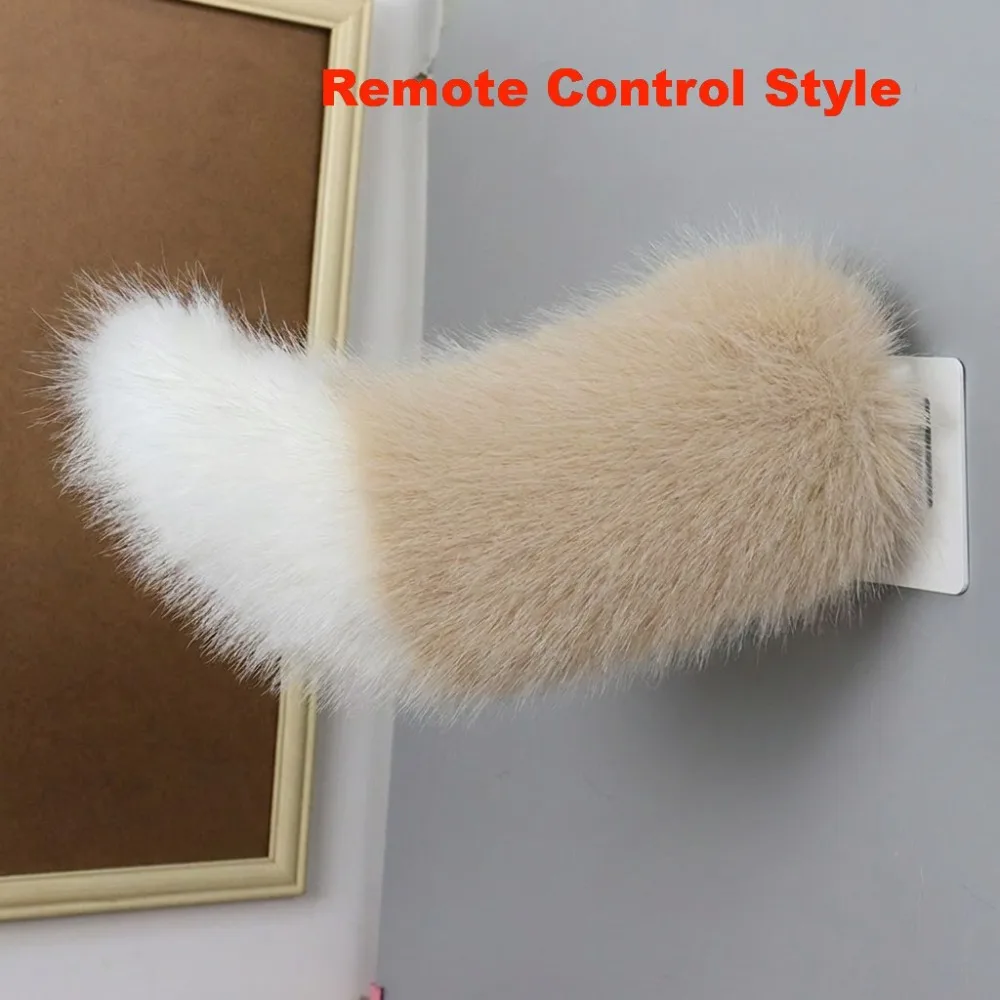 Fluffy Remote Control Electric Bicycle Tail Rechargeable Versatile Car Electric Wagging Tail Self-adhesive Realistic