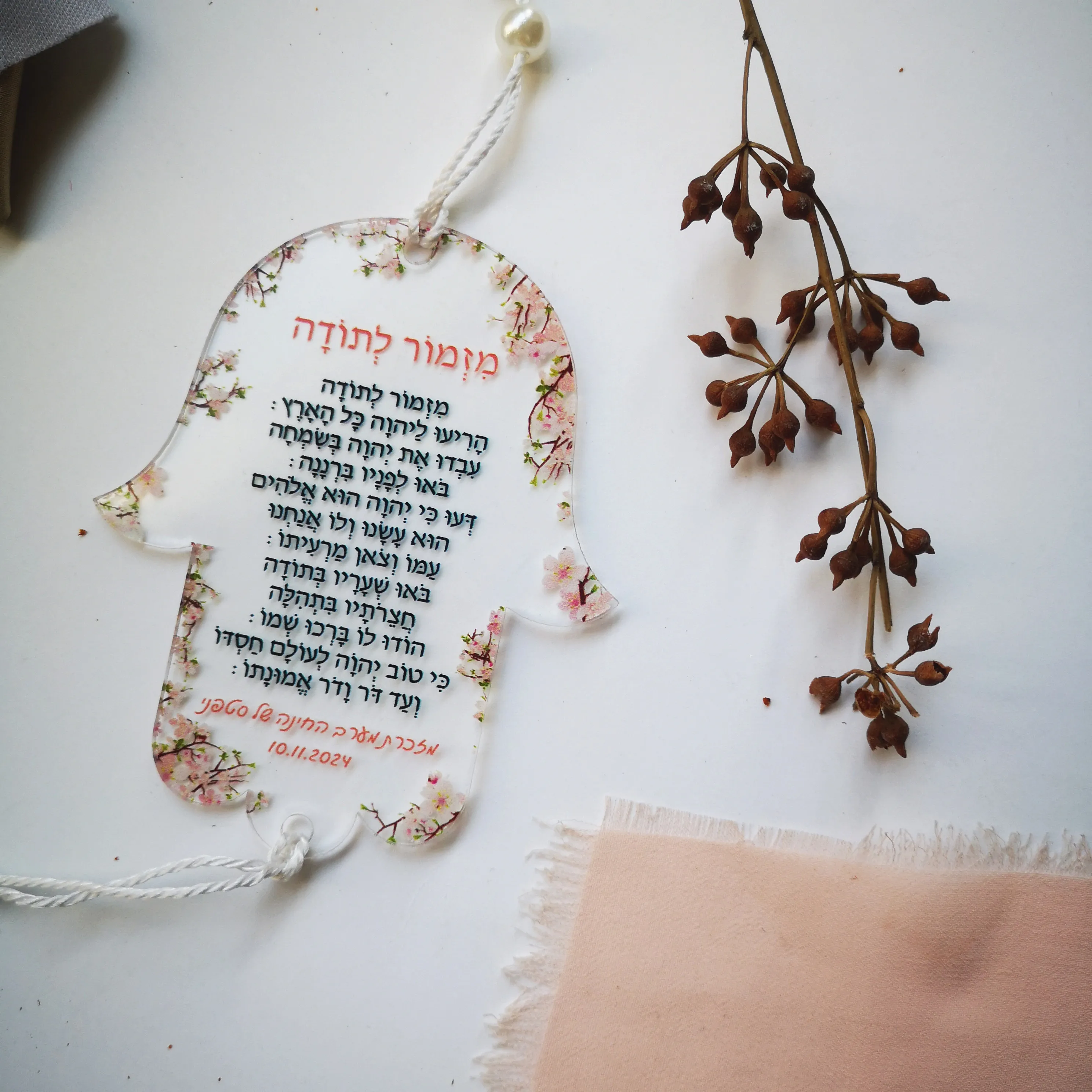 10PCS Bar Mitzvah 13 Hasma Souvenir Card Transparent Acrylic Business Gifts Small Blossom Flower Card with Tassel Hanging in Car