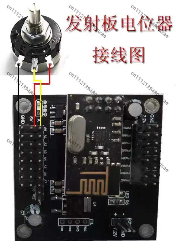 Servo controller, robotic arm controller NRF24L01 wireless 2.4G gimbal control, wireless follower