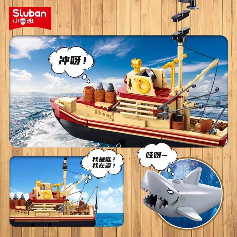 Sluban Building blocks 1118 Great White Shark 1119 fishing boat model boy toy birthday gift